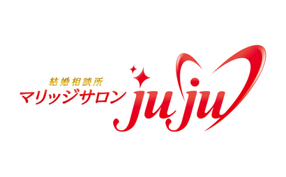 広島県 結婚相談所 マリッジサロンjuju様