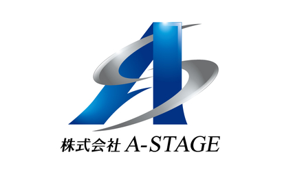 岐阜県 株式会社A-STAGE様
