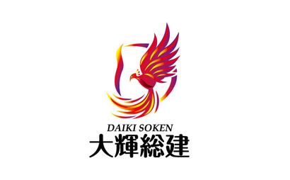大阪府 株式会社大輝総建様