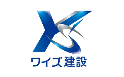 大阪府 ワイズ建設様