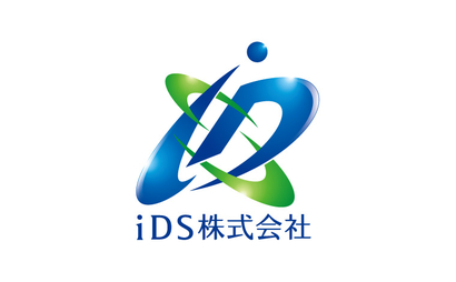 鹿児島県 ｉＤＳ株式会社様
