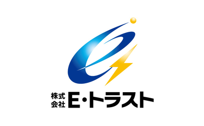 愛知県 株式会社E・トラスト様