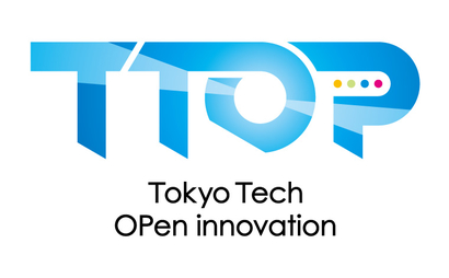 東京都 国立大学法人東京工業大学　産学連携企画グループ様