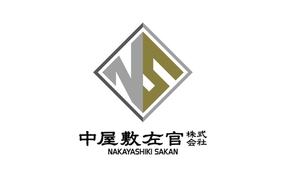 大阪府 中屋敷左官株式会社様