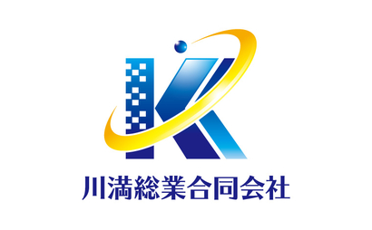 沖縄県 川満総業合同会社様