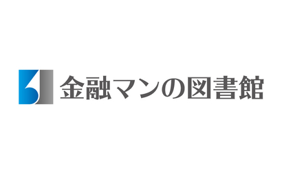 大阪府 株式会社エクステンド様