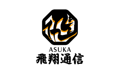 東京都 飛翔通信株式会社 様