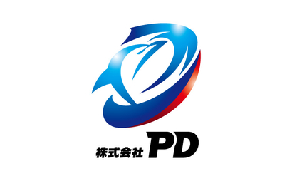 神奈川県 株式会社ＰＤ様