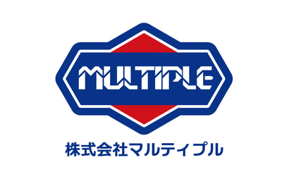 愛知県 株式会社マルティプル様