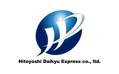 熊本県 人吉ダイキュー運輸株式会社様