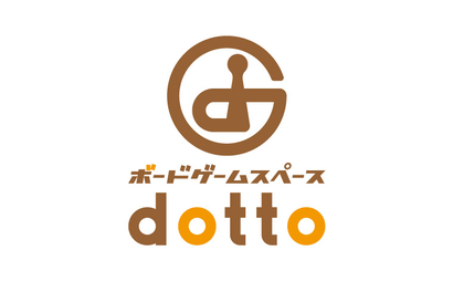 奈良県 ボードゲームスペースdotto様
