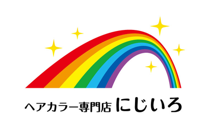 佐賀県 ヘアカラー専門店　にじいろ様