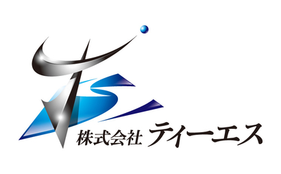 大阪府 株式会社ティーエス様