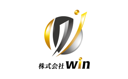 愛知県 株式会社win様