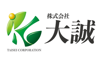 埼玉県 株式会社大誠様