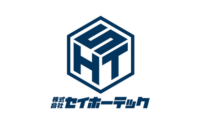 福岡県 株式会社セイホーテック様