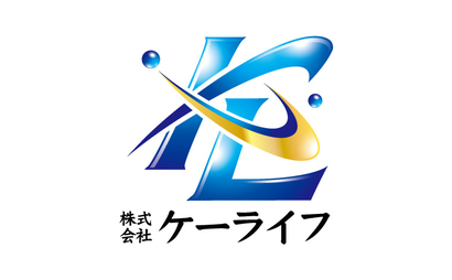 千葉県 株式会社ケーライフ様