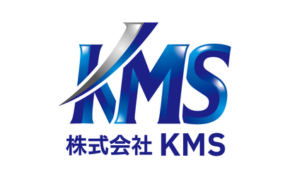 兵庫県 株式会社KMS様
