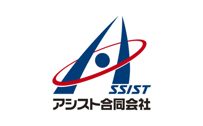 埼玉県 アシスト合同会社様