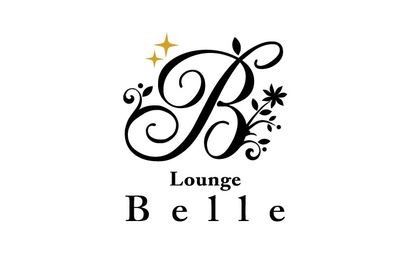 北海道 Belle様