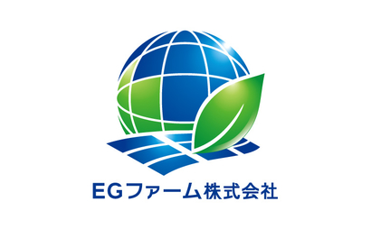 茨城県 EGファーム株式会社様