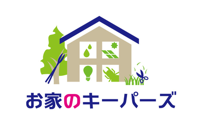 東京都 お家のキーパーズ様