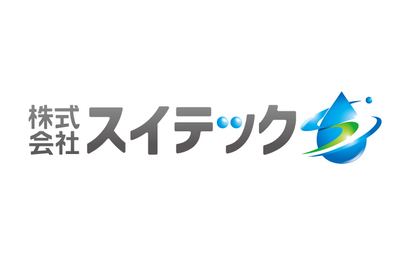 埼玉県 株式会社スイテック様