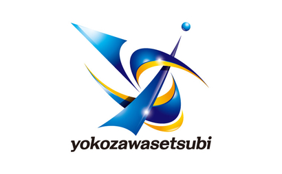 愛知県 yokozawasetsubi様