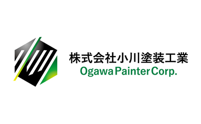 福岡県 株式会社小川塗装工業様