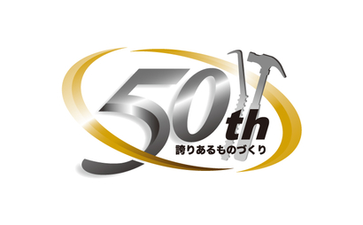 埼玉県 株式会社東京朝日ビルド様