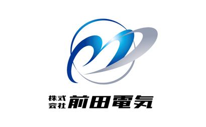 茨城県 株式会社前田電気様