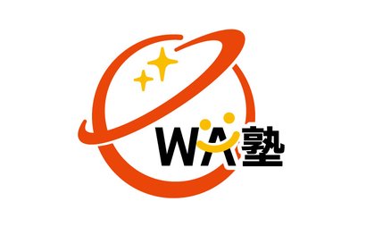 福岡県 WA塾様
