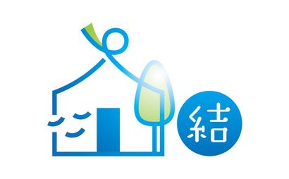 岐阜県 結様