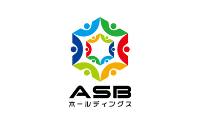 東京都 ASBホールディングス様