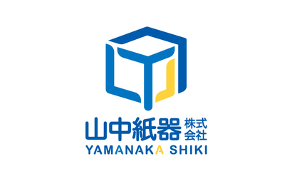 滋賀県 山中紙器株式会社様