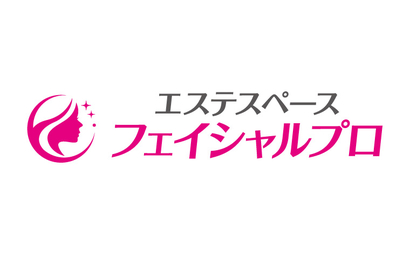 兵庫県 フェイシャルプロ様