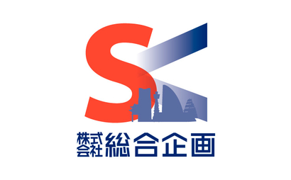神奈川県 株式会社 総合企画様