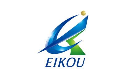 愛知県 EIKOU様