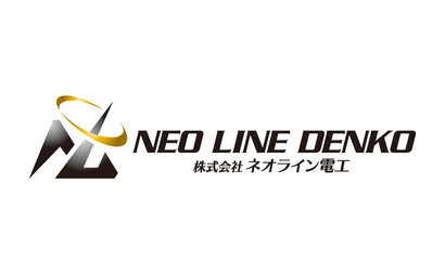 東京都 NEO LINE DENKO様