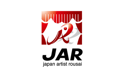 東京都 日本アーティスト労災対策センター様