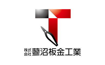栃木県 株式会社蓼沼板金工業様