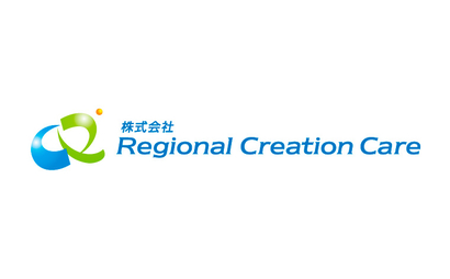 北海道 株式会社Regional Creation Care様