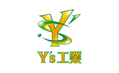 大阪府 Y's工業様