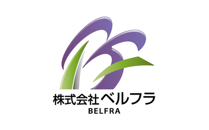 福井県 株式会社ベルフラ様