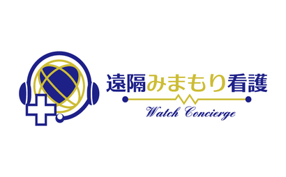 福岡県 遠隔みまもり看護様