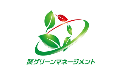 大阪府 株式会社グリーンマネージメント様