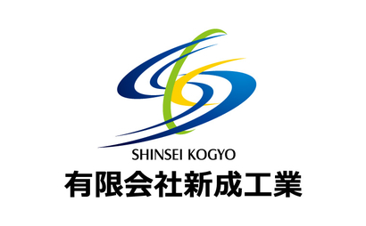 三重県 有限会社高宮電計様