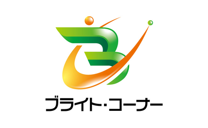 千葉県 林 一也 様