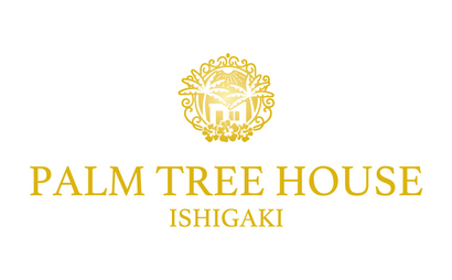 沖縄県 PALM TREE HOUSE ISHIGAKI様