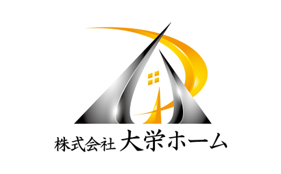 愛知県 株式会社大栄ホーム様